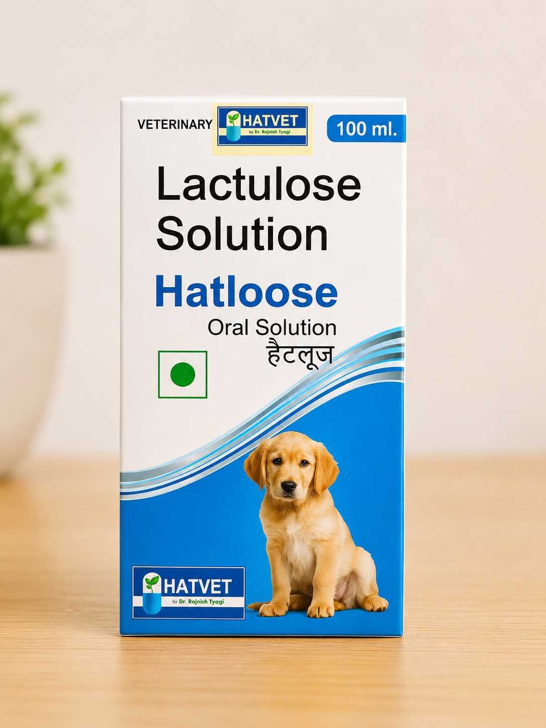 IMG_1783010643536 HATLOOSE SYRUP 100ML - Image 1