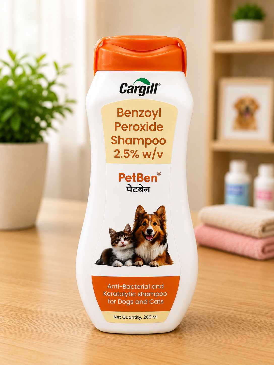 IMG_1783498682919 PETBEN SHAMPOO - Image 1